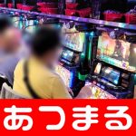 mobile casino singapore Lebih banyak hak istimewa dan informasi dapat diperoleh dari Hunter League